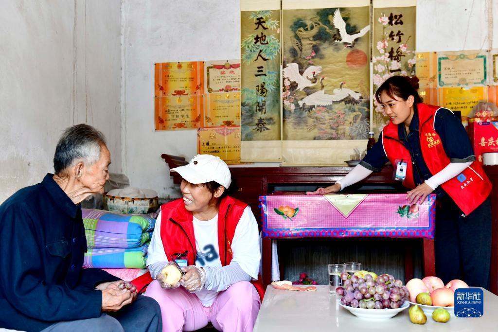 斗牛赢现金